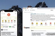 yandex网站(yandex网站国际版)