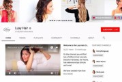youtube的视频营销(YouTube营销应用)