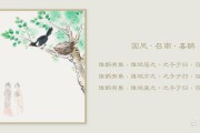 诗经的表现手法(诗经的表现手法有哪些)