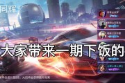 王牌竞速宣传视频(王牌竞速旅拍视频拍不了)