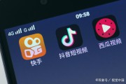 短视频兴起(短视频是真的吗)
