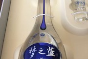 梦之蓝3(梦之蓝38度多少钱)