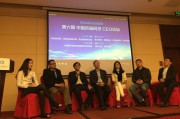 网贷论坛(2022网贷论坛)