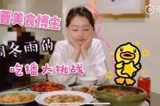 美食博主怎么赚钱(美食测评博主怎么赚钱)