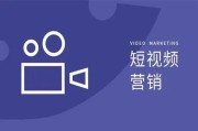 抖音电商运营(抖音电商运营模式)