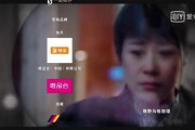 免广告看视频(在哪里可以看免费视频)