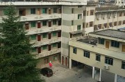 贵州省三穗县(贵州省三穗县领导班子)