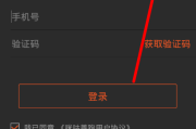 咪咕短视频怎么赚钱(咪咕短视频下载安装)