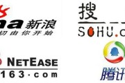 武汉电商公司排名
:郑州有什么知名互联网公司？