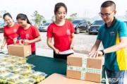 电商合作平台
:农民种植的瓜果，怎么与电商平台合作？