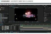 ps可以编辑视频嘛(ps怎么编辑视频大小)