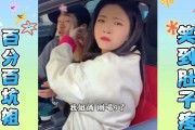 超搞笑沙雕短视频(搞笑沙雕短视频下载)