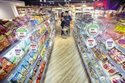 电商新的模式
:2018年，电商有什么新模式？