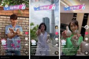 短视频交友(短视频交友平台app开发框架及功能)