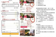 短视频怎么拓客(短视频拓客营销系统)