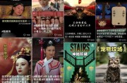 3分钟广告视频(泰国广告视频)