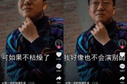 老四短视频(老四狗狗视频)