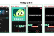 短视频女声配音(视频里面常见的女声配音)