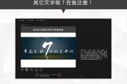 过渡是什么意思(射流过渡是什么意思)