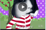 逗拍怎么制作自己的视频(逗拍 自己制作)