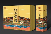 包装设计网(包装设计网)