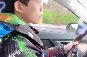 开车的短视频(开车的短视频素材)