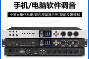 dsp是什么意思(广告dsp是什么意思)