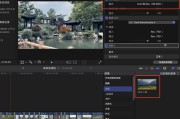 iphone视频剪辑合并(免费视频剪辑合并app手机版)