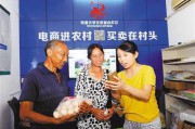 学做电商(电商是怎么做的我想学一学)