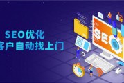 网站营销手段(十大营销手段)