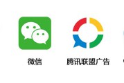 广点通官网(福州e点通官网)