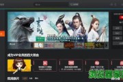 腾讯视频广告多少钱(腾讯视频开屏广告多少钱)