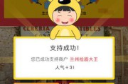 微信活动推广(微信活动推广注意方面)