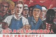 打工辛苦短视频(农民工辛苦打工视频)