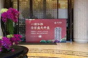 售罄什么意思(首发售罄什么意思)