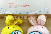 蓝胖子短视频(有个胖子拍的短视频)