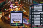 梦幻西游怎么赚钱(梦幻西游能赚钱是真的吗)