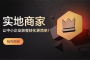 爱采购视频营销(爱采购视频营销发布几个视频得分)