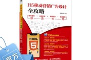 宣传广告在线制作(在线制作广告)