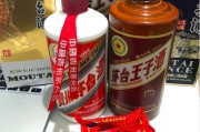 茅台醇电商是真是假
:茅台云商卖的茅台是真的吗？