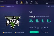 雷神加速器怎么样(雷神加速器怎么样)