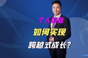创业的短视频(短视频创业如何做起)