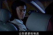 罪域原型(罪域原型故事)