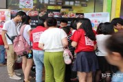 什么是地推(什么是地推工作)
