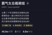 短视频你懂得(你懂得歌曲视频)