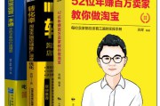 赚百万(赚百万猫币)