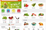 江西农产品电商平台(十大农产品电商平台)