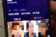 免费版成年短视频软件(深度恢复视频软件免费版)