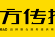 品牌战略公司(品牌战略公司介绍)