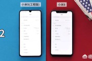 老谭电商
:小米9，关于它的用户评价褒贬不一，到底值不值得入手吗？